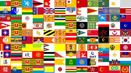 Isotope Zero Asian Flagpack