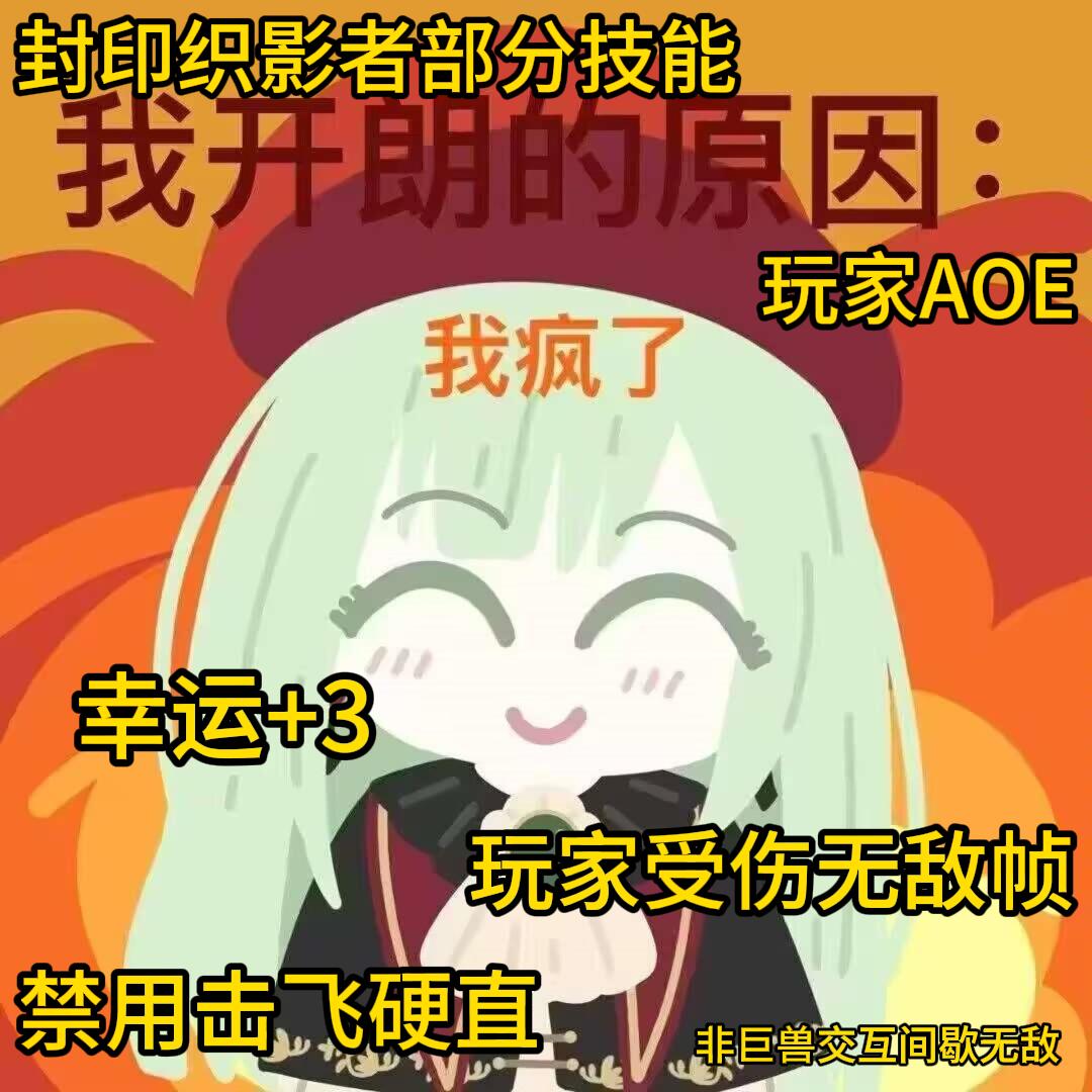 玩游戏要笑着玩
