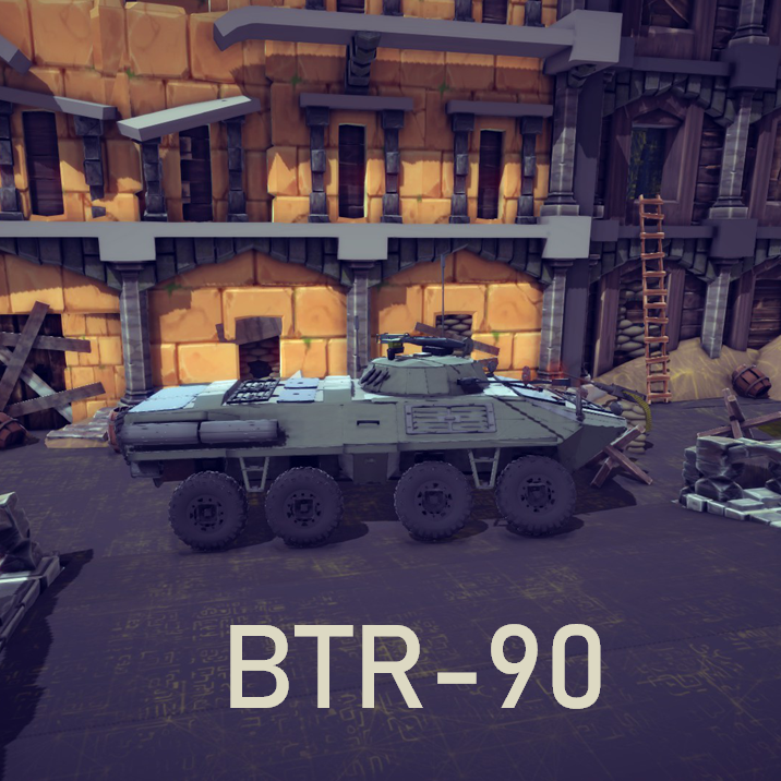 BTR-90