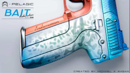Five-SeveN | BAIT (iridiscent)