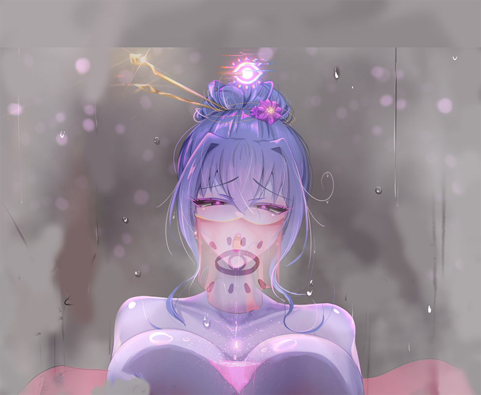 erowatcher