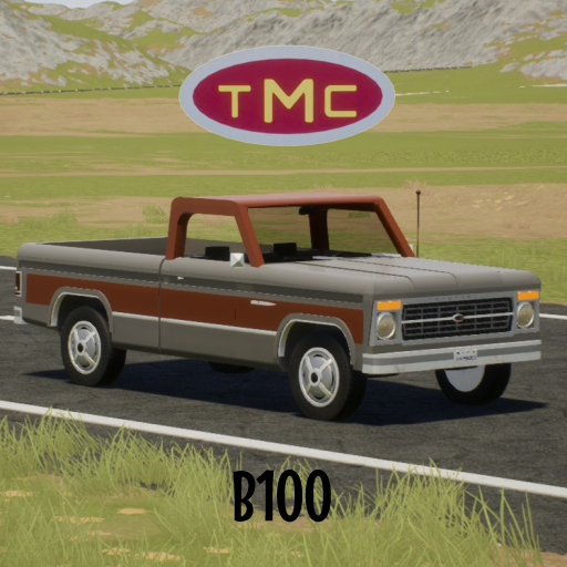 Troubadour b100 pickup 1977 2 tone