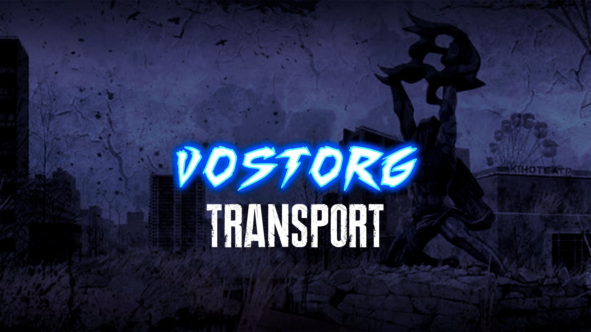 VOSTORG Transport