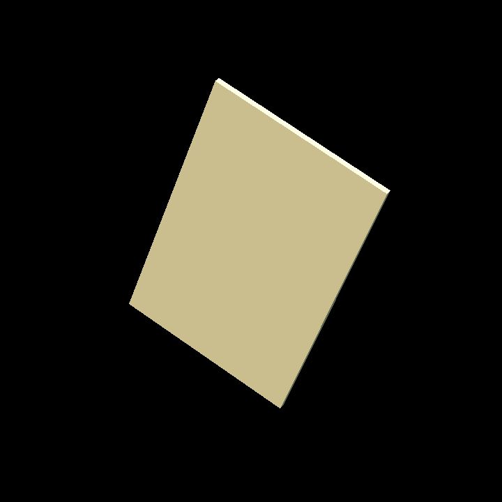 Order ticket 2