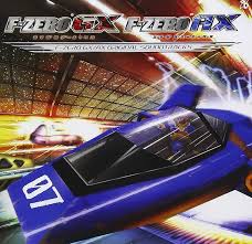 F Zero GX - 8 Guitars