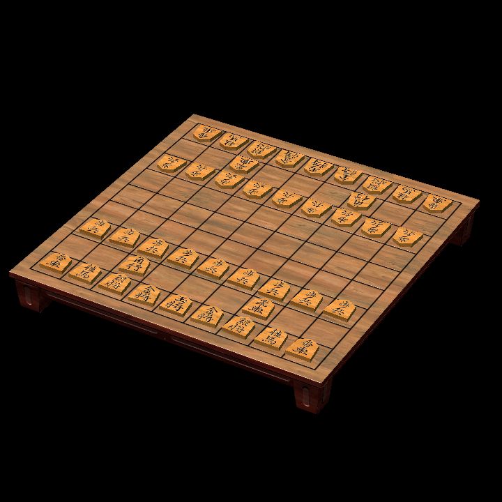 Shogi