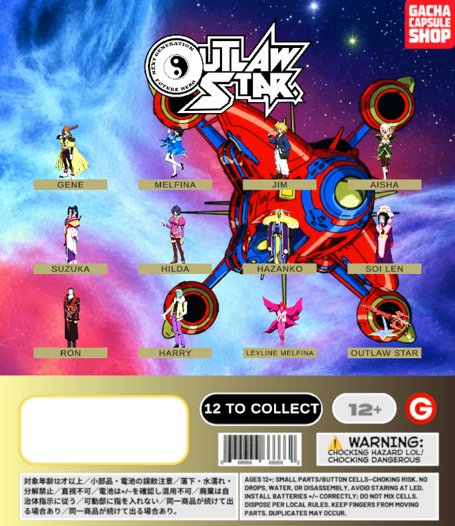 Outlaw Star