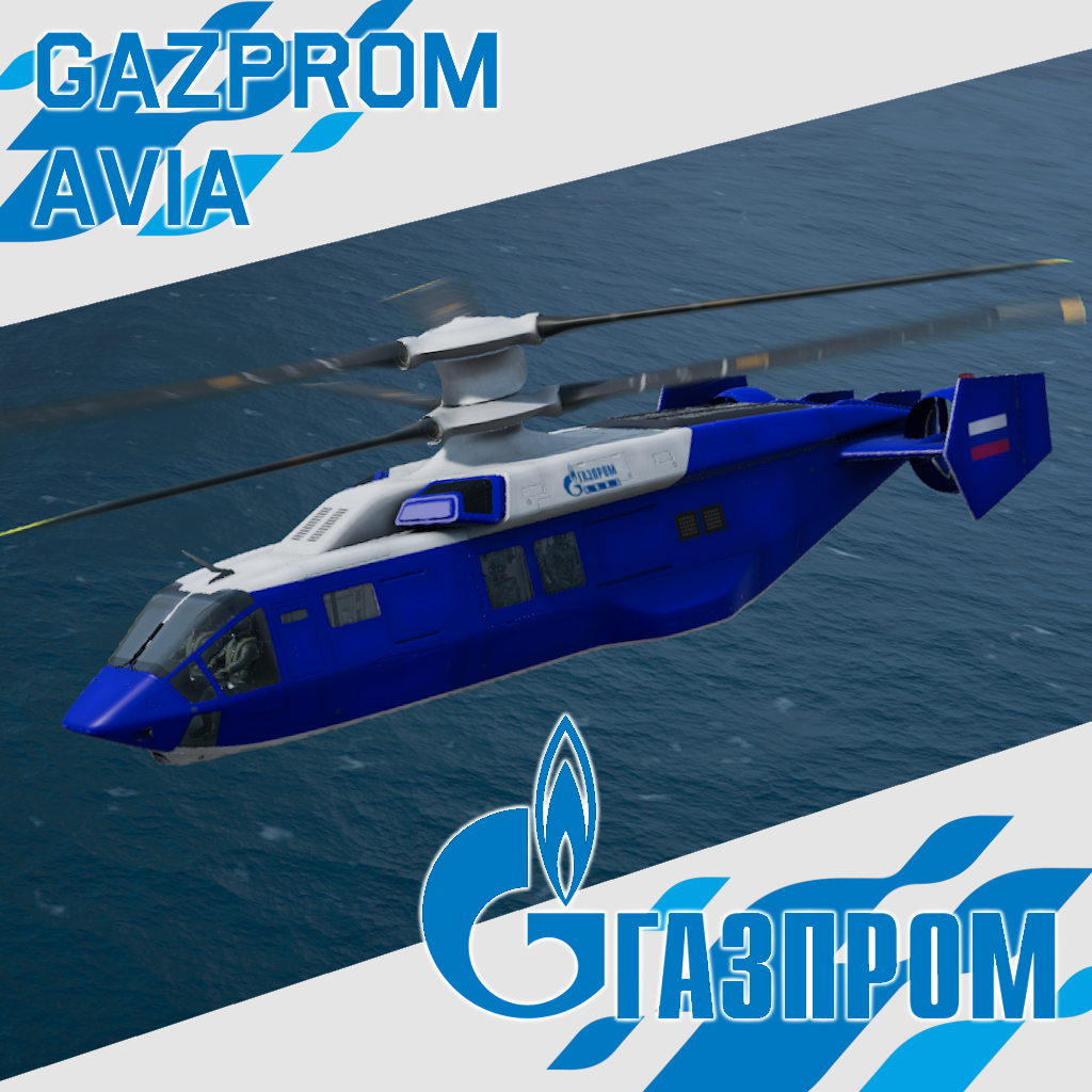 Gazprom Avia for UH-90