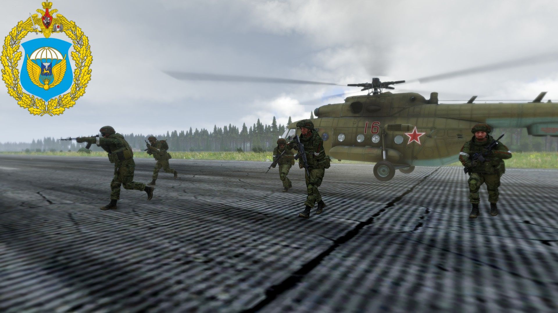 76th Guards Air Assault Division – Russian Armed Forces