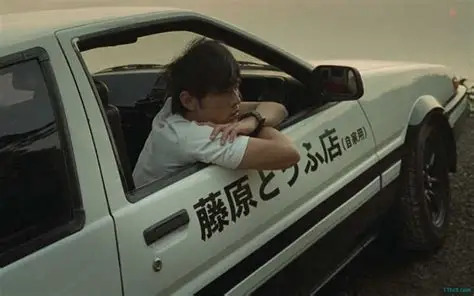 一路向北