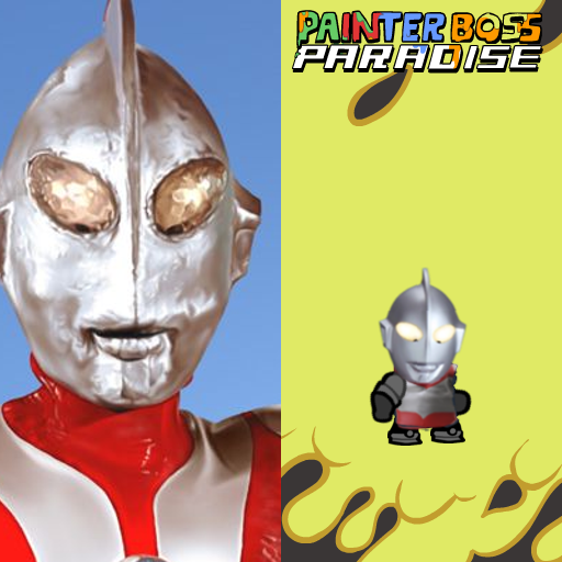ULTRAMAN