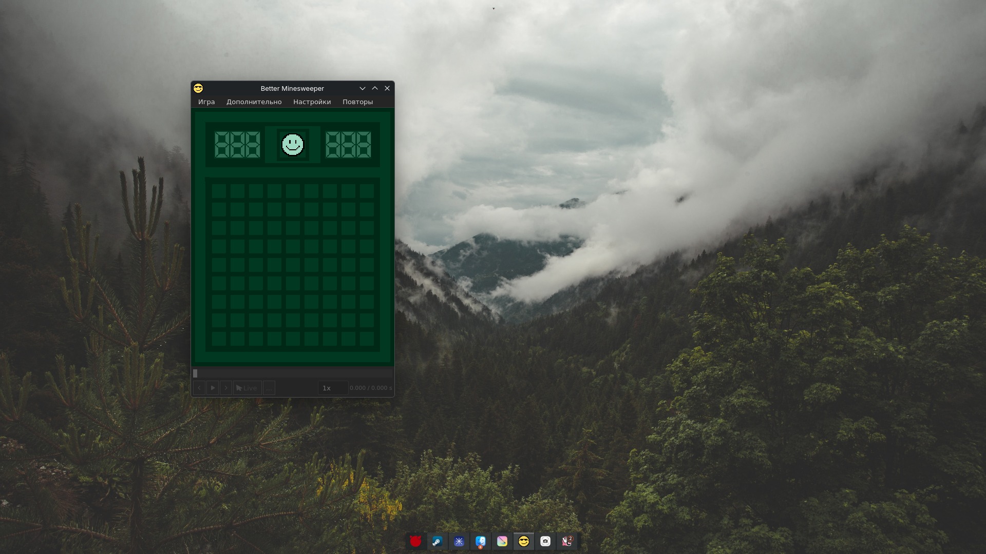 Just Green