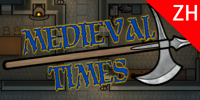 Medieval Times (Continued)_zh