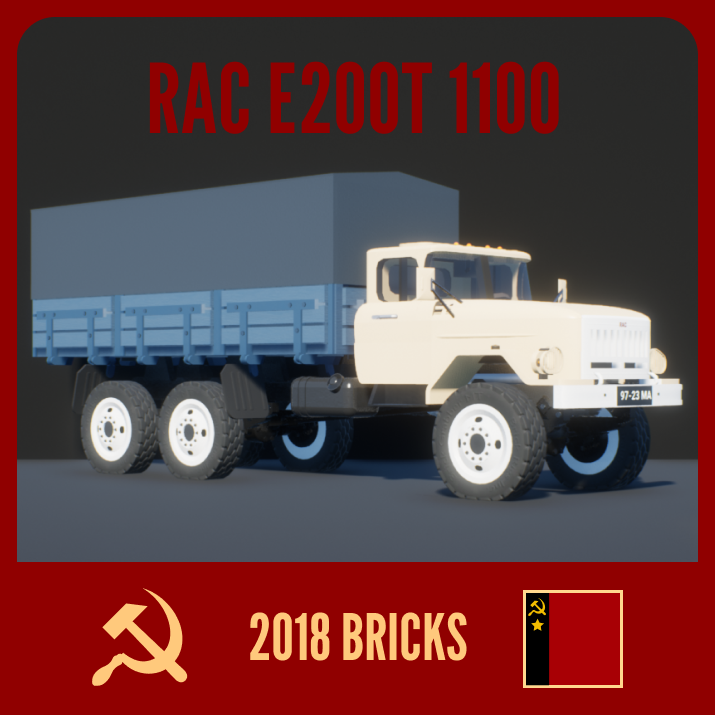 1970-1974 RAC E200T 1100