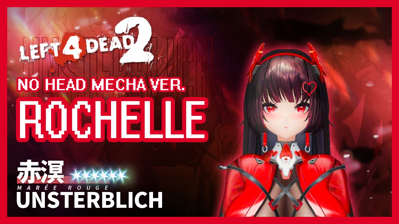Chiming (MareeRouge) No Head Mecha ver. Replace Rochelle