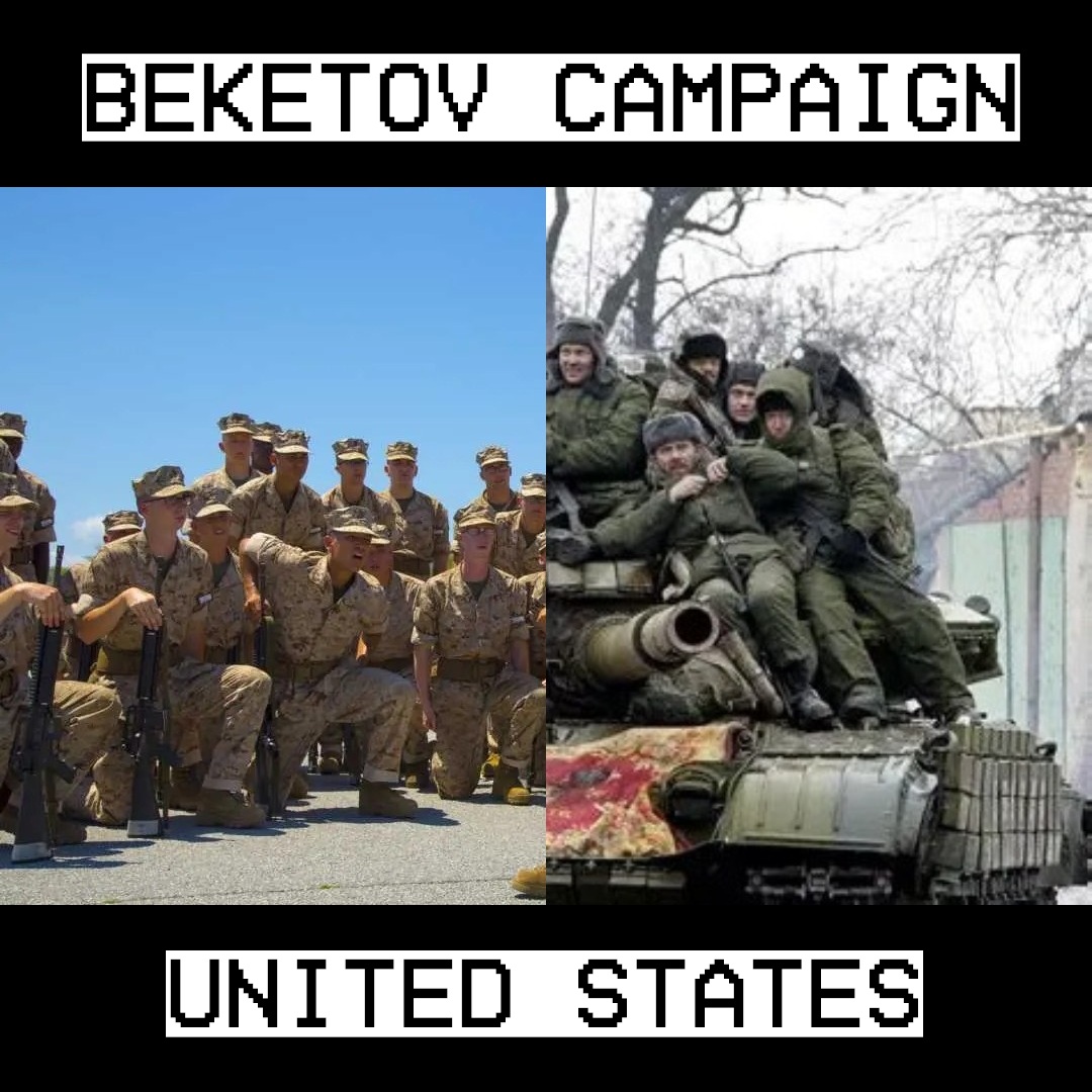 Beketov Campaign