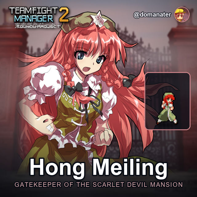 [EN] Hong Meiling (Touhou Project)