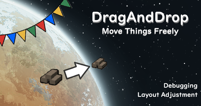 DragAndDrop