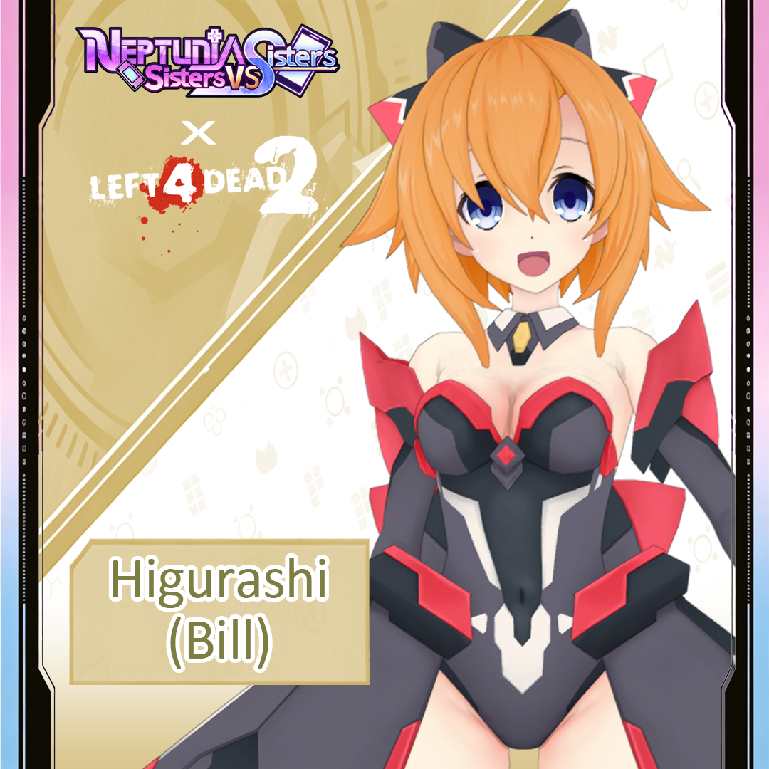 HDN higurashi svs.ver (Bill)