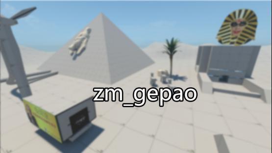 zm_gepao – Counter-Strike 2 Mod