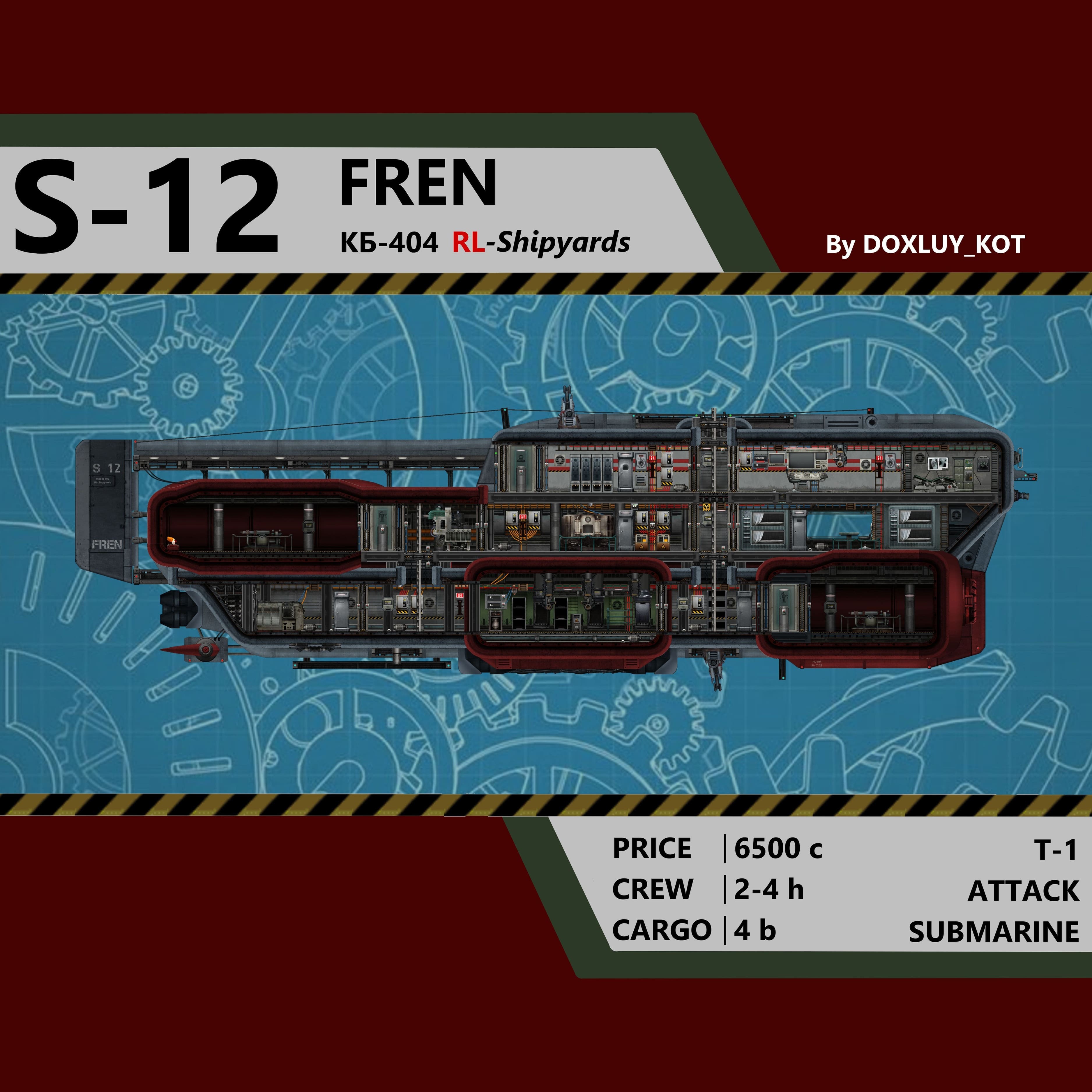 S-12 "Fren"