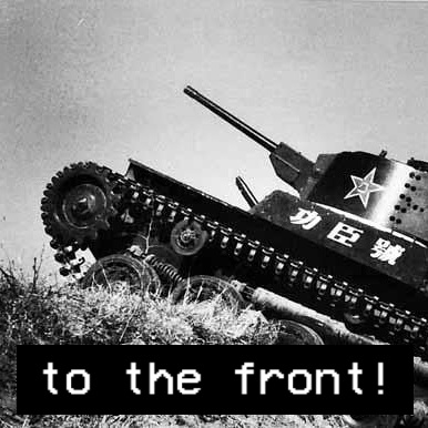 to the front! [Second Chinese Civil War Mission]