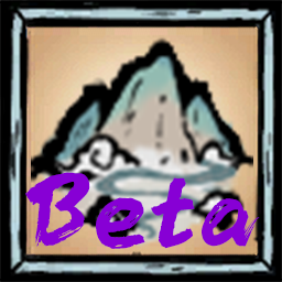 [Beta] Montfluv – Don't Starve Together Mod