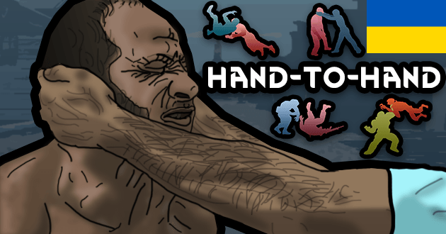 [RH2]Hand-To-Hand[1.6]ua