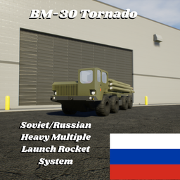 Bm-30 Smerch MLRS