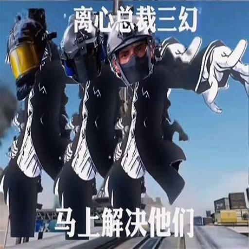 死人语音包 Delta Force Faction Pack