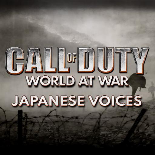 Call of Duty: World at War Japanese voices