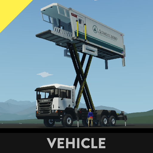 Scania p250 catering truck