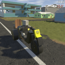 (SWC2) Advanced Mobility Trike