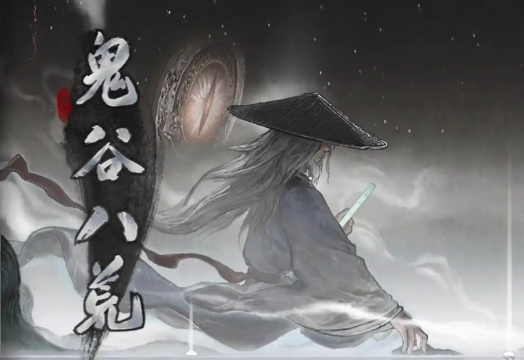 【灰太狼大王】吞噬元魂合并为击杀此人（杂项—噬魂剑篇）