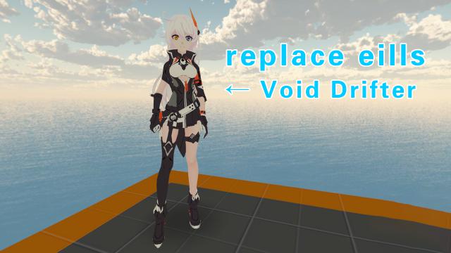 Honkai Impact 3 Kiana-Void Drifter（崩坏三 琪亚娜-天穹游侠）replace eills