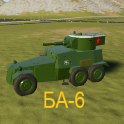 БА-6  preview