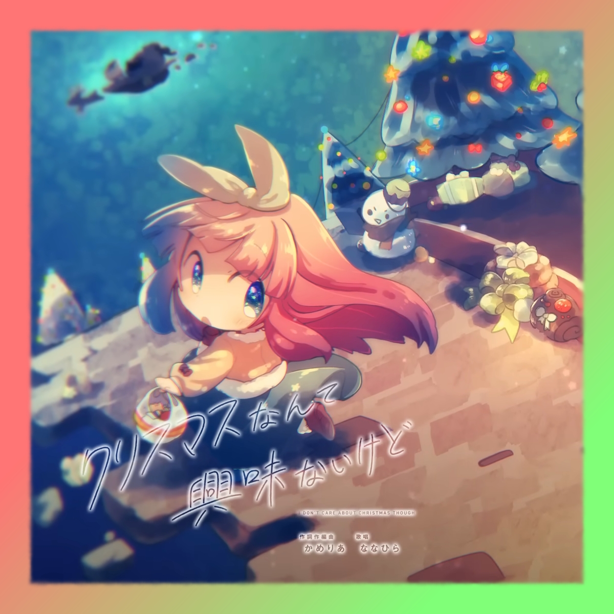I don't care about Christmas though - Camellia ft. Nanahira