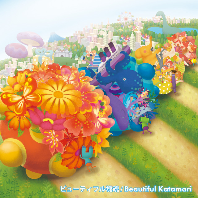 Sayonara Rolling Star - Yoshihito Yano & Aya Hirayama (Beautiful Katamari)
