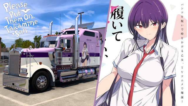 Kenworth W900 Takane Takamine - Haite Kudasai, Takamine-san [Combo Skin]