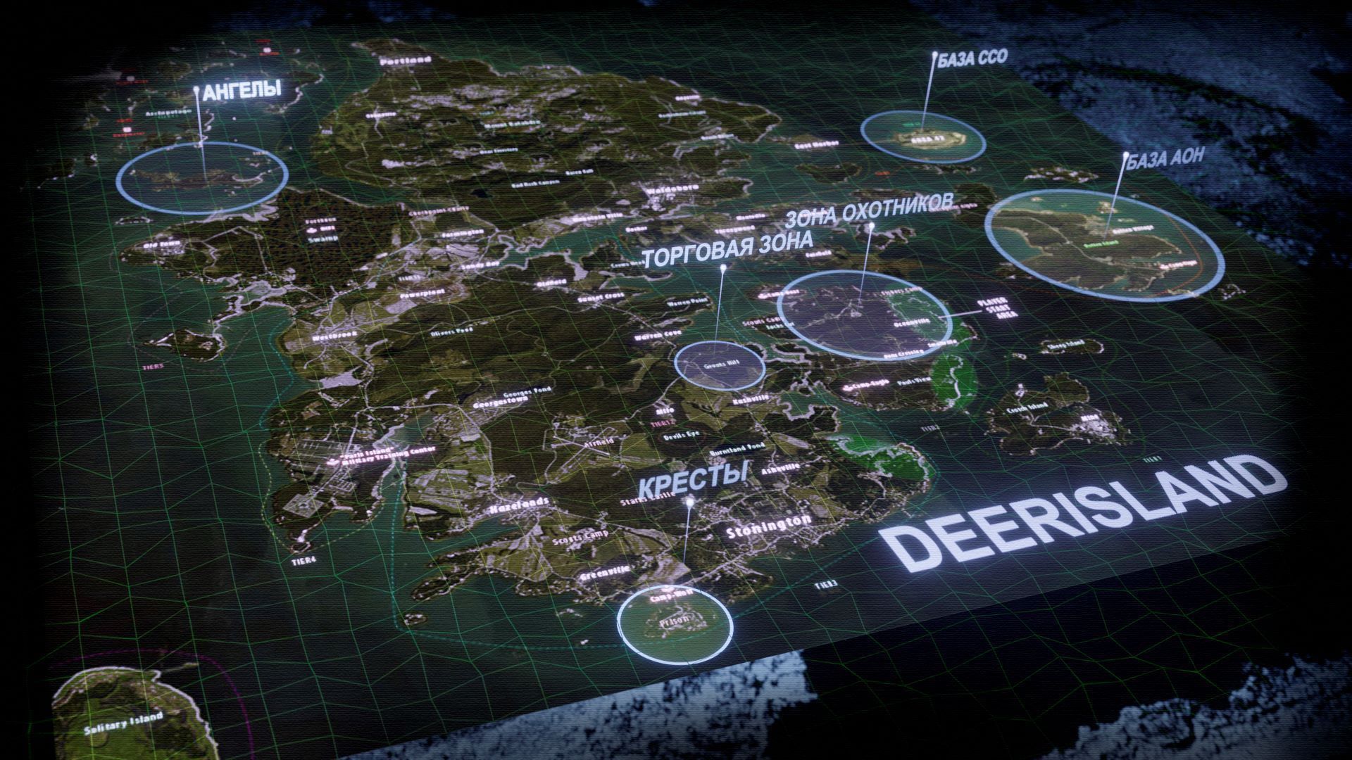 TIME STORM PVP Deerisle