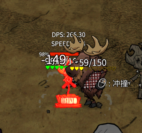 能力勋章-伍迪变身勋章不掉落 – Don't Starve Together Mod