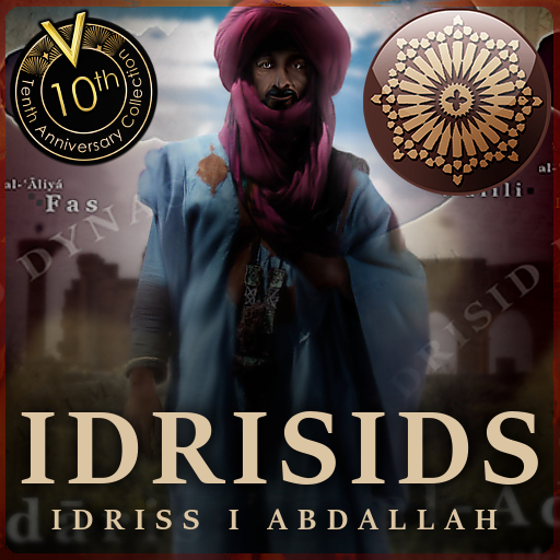 Grant's Idrisids (Idriss I)