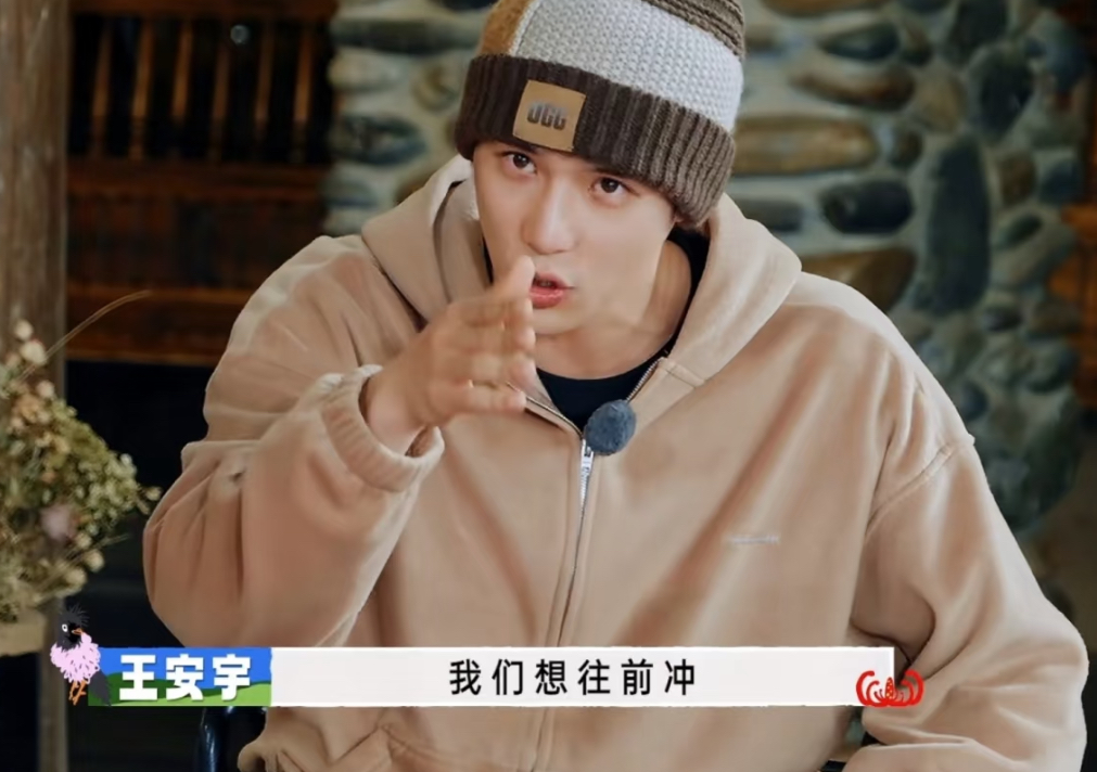 糖豆人-谁能活到最后 Who will survive until the end?