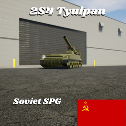 2S4 Tyulpan SPG