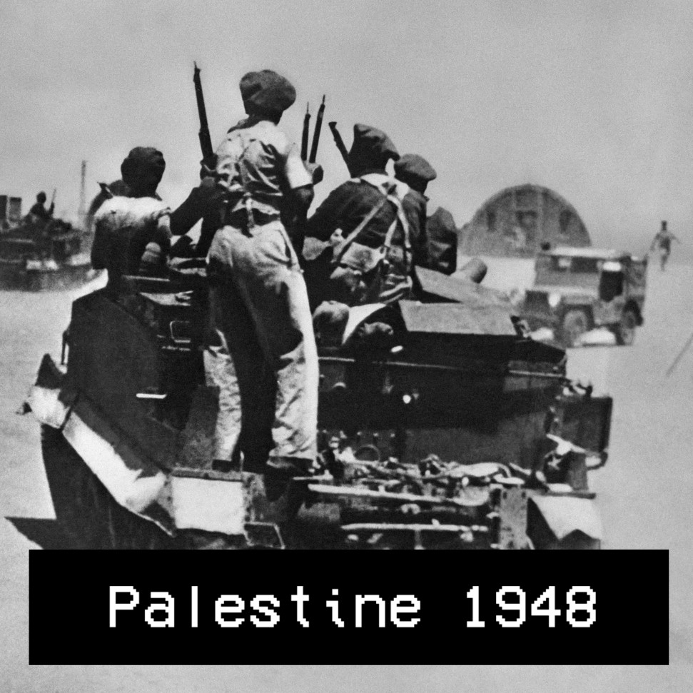 Palestine 1948 [First Arab-Israeli War Mission]