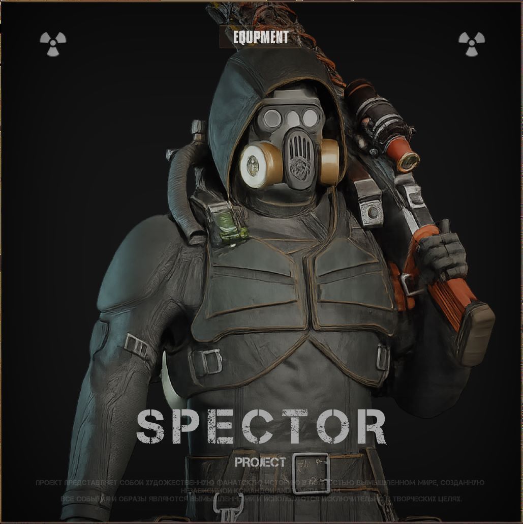 SpectorProjectEquipment