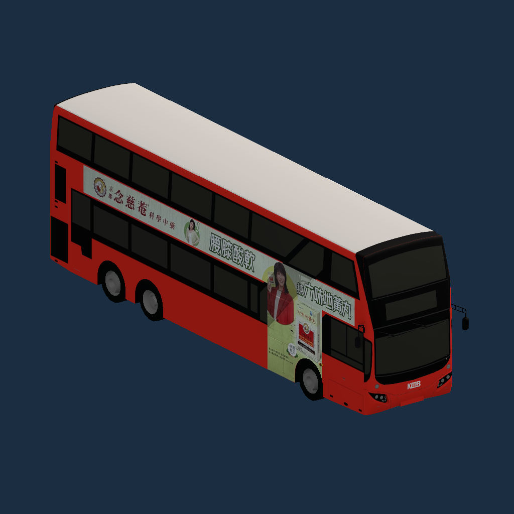 V6X19 XA3632