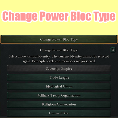 Change Power Bloc Type
