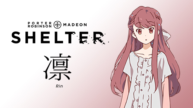 「Shelter」Music Itasha Truck