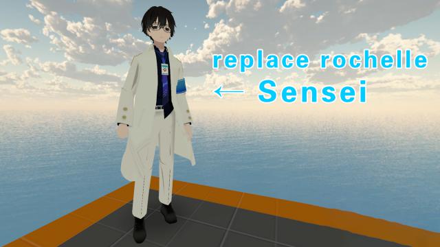 Blue Archive Sensei（蔚蓝档案 老师）replace rochelle